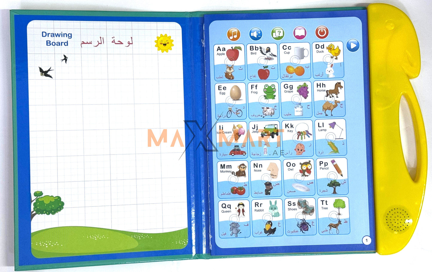 Sound Books for Kids Interactive & Educational – Learn & Play with Fun (Set of 4)