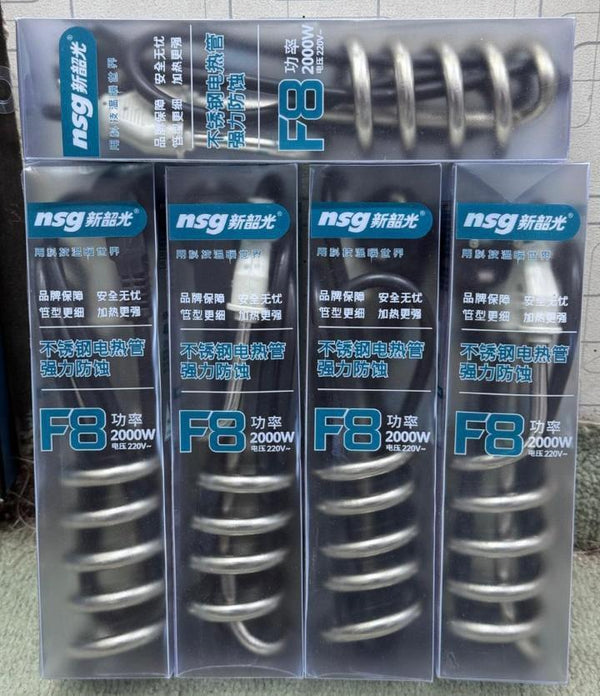 Water Heating Rod Shockproof