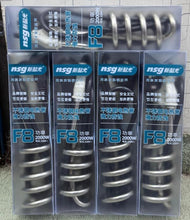 Water Heating Rod Shockproof